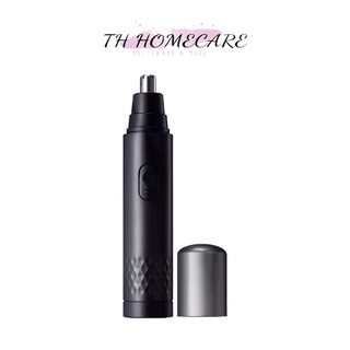 Xpen ที่กันขนจมูก - ที่กันขนจมูก ที่กันขนจมูกระดับไฮเอนด์ - สินค้าของแท้