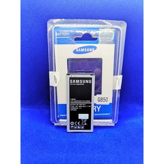 แบตเตอรรี่ Samsung G850