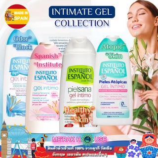 INSTITUTO ESPANOL เจลทำความสะอาดจุดซ่อนเร้น สำหรับผู้หญิง 4 …