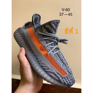 yeezy boost v.2 beluga and beluga 2.0