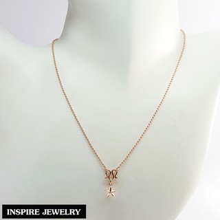 Inspire Jewelry ,ชุดเซ็ท สร้อยคอ pink gold 18 นิ้ว และจี้ดาว pink gold (สำหรับผู้แพ้ง่ายมาก)