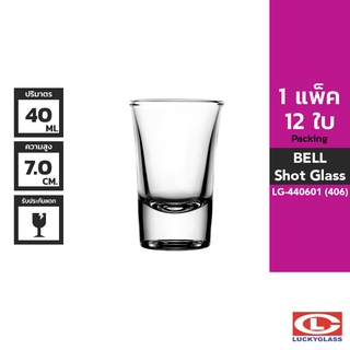 LUCKY แก้วช็อต รุ่น Bell Shot Glass LG-440601 ขนาด 1.4 ออนซ์ 12 ใบ