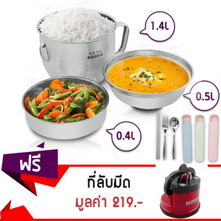 Getzhop หม้อต้มสแตนเลส Worthbuy รุ่น A30062 (สแตนเลส 304) + ชุดช้อนตะเกียบ แถมฟรี! ที่ลับมีด อุปกรณ์ลับของมีคม Kleva