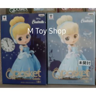 ฟิกเกอร์ แท้ jp มือ1 QPosket Disney  Cinderella  Q posket