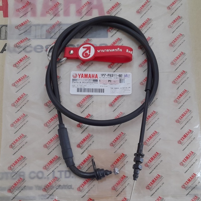 1P7F63110200 สายคันเร่ง, สายเร่ง เเท้ศูนย์ YAMAHA NOUVO MX