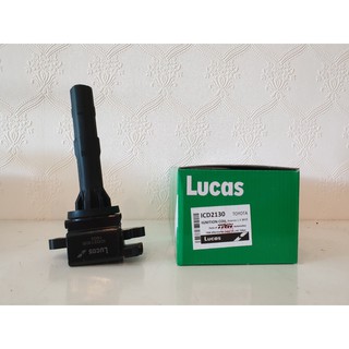 คอยล์ Lucas สำหรับ Toyota  Avanza  1.3  (K3VE)