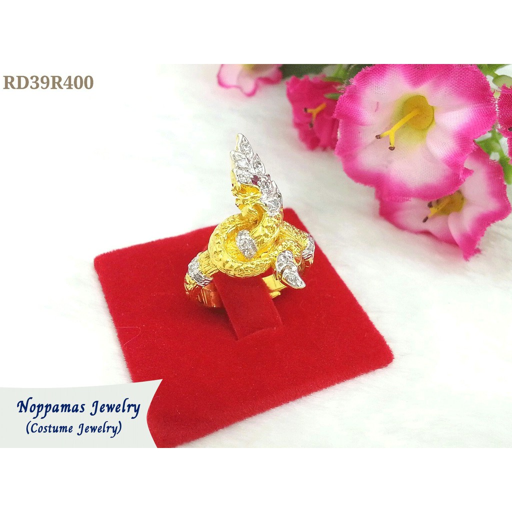 แหวน RD39R400