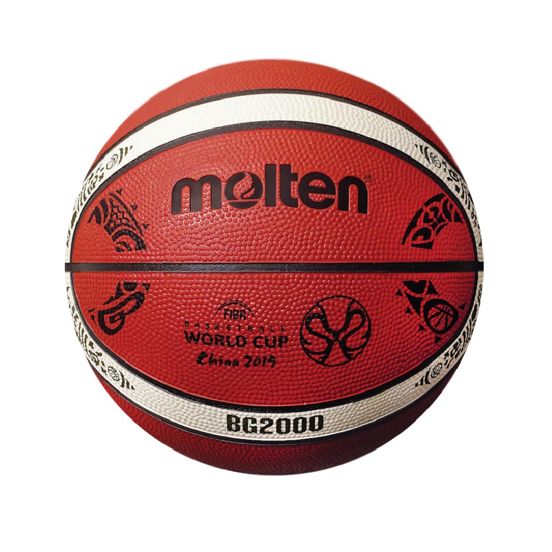 MOLTEN ลูกบาสเก็ตบอลยาง Basketball RB th B7G2000-M9C(650)