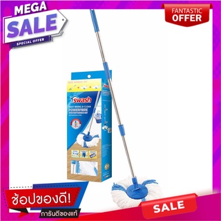 ไม้ม็อบไมโครไฟเบอร์กลม SWASH 24 นิ้ว สีฟ้า ไม้ม็อบและอุปกรณ์ MICROFIBER MOP ROUND SHAPE SWASH 24IN BLUE อุปกรณ์ทำความสะอ