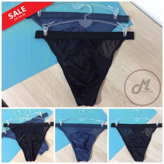 MB-001M(B5-GM)กางเกงในจีสตริงท่านชาย,2สี(สีดำ,สีเทา)ไซส์L,XL,ผ้านิ่มลื่นผสมผ้าซีทรูนุ่มๆยืดได้,ใส่สบายสุดๆค่า