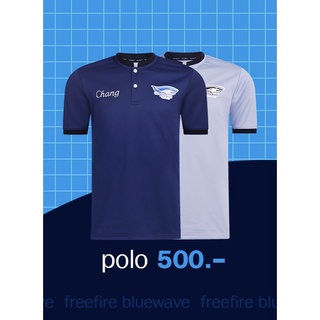 POLO 2021 โปโล ฟรีไฟร์ บลูเวฟ ชลบุรี Freefire Bluewave Chonburi Futsal Club