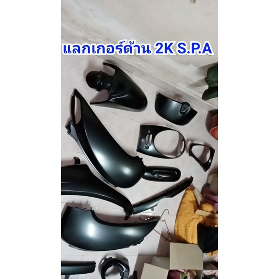 Thumbnail 9