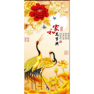 ครอสติชคริสตัลเม็ดกลมติดเต็ม นกกระเรียงทอง ขนาด38×80cm