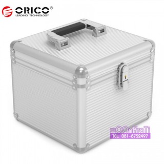 Orico BSC35-10 3.5inch Hard Drive Protection Box กระเป๋ากล่องอลูมิเนียมใส่ฮาร์ดดิส 3.5นิ้ว  สีเงินพร้อมกุญแจล็อค