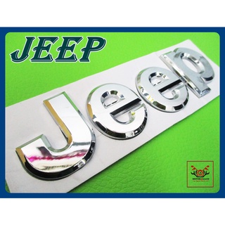 JEEP BODY EMBLEM "CHROME" STICKER (size 14x4.5 cm) // โลโก้ ข้อความ Jeep สีเงิน ชุบโครเมี่ยม สติ๊กเกอร์ พร้อมกาวติด