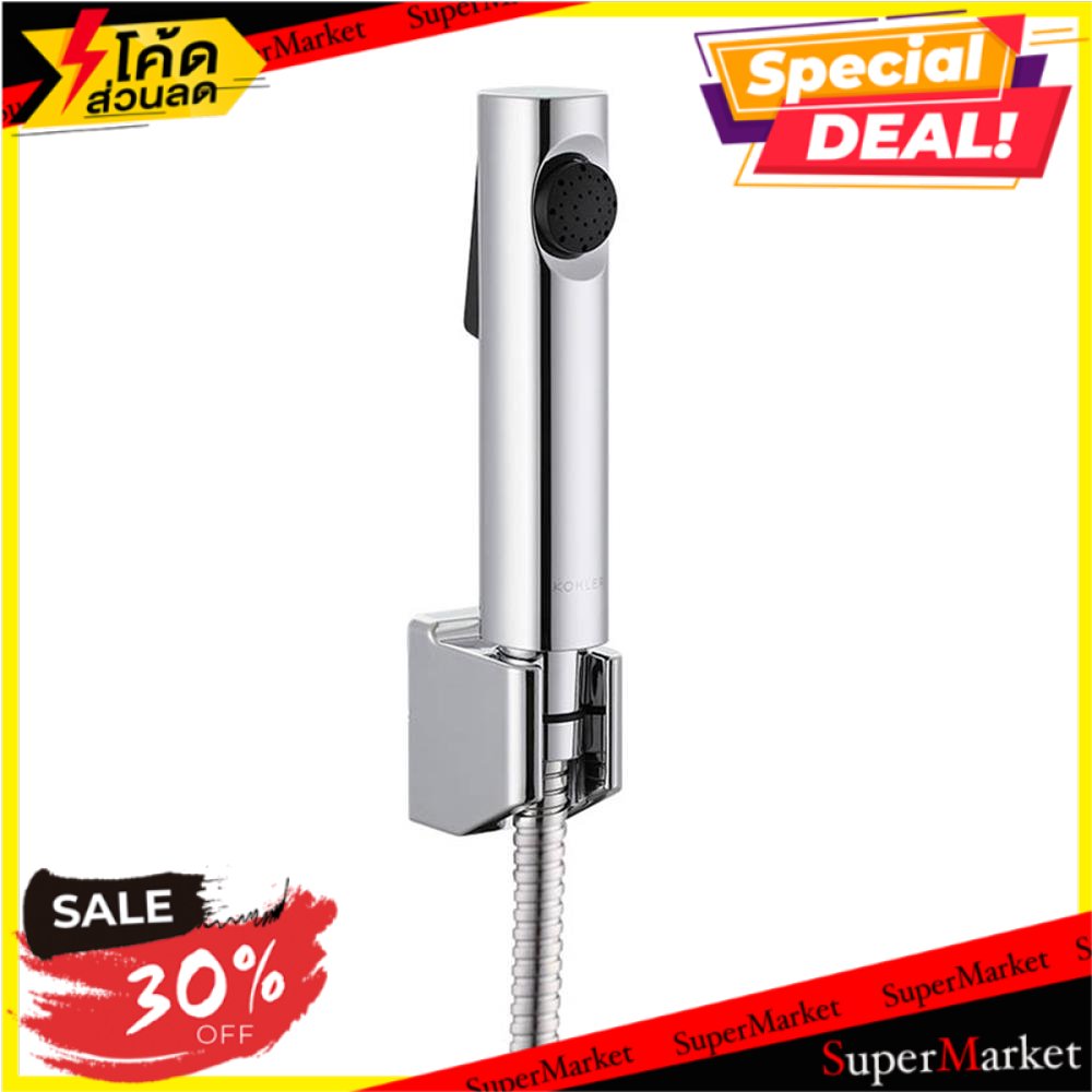 ✨ขายดี✨ สายฉีดชำระครบชุด KOHLER K-98100X-CP สีโครม ชุดสายฉีดชำระ RINSING SPRAY SET KOHLER K-98100X-C