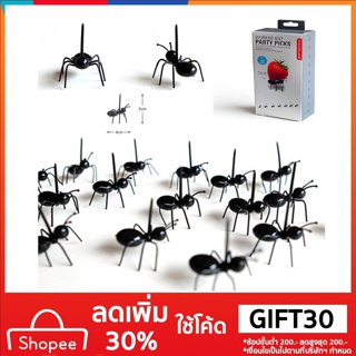 มดเลี้ยงมดจิ้มฟันแคร่หีบห่อที่ทำจากไม้  12 Pcs Kid Child Ant Toothpicks Industrious Ant Food Fruit Fork Black