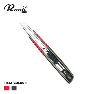 RUNJI ชุดมีดคัตเตอร์เหล็ก (CUTTER) 1 ชุด