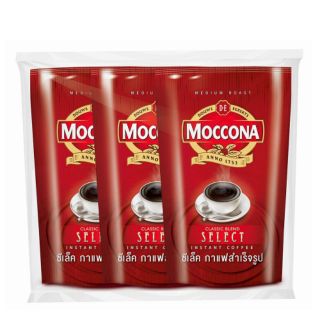 มอคโคน่า ซีเล็ค ชนิดเกล็ด ขนาด 180กรัม ยกแพ็ค 3ถุง กาแฟปรุงสำเร็จ MOCCONA SELECT CLASSIC BLEND