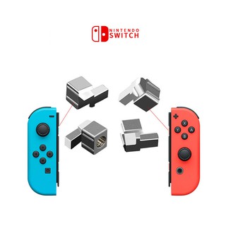 หมุดล็อกจอยคอน Nintendo Switch หมุดล็อกสไลด์