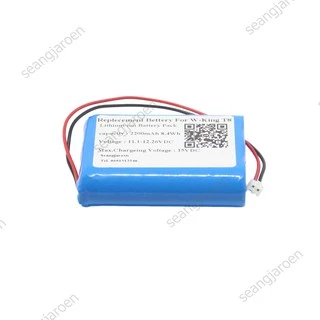 แบตเตอรี่สำหรับลำโพงบลูทูธ W-KING รุ่น T8 11.1V 2200mAh