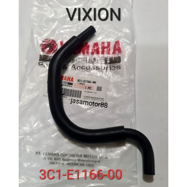 ท่อปั๊มน้ํา AIS TO ORIGINAL VIXION AIR BOX 3C1 E1166