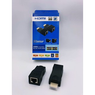 HDMI Extender to LAN 30m. อแดปเตอร์ แปลงสัญญาณ HDMI เป็นสายแลน