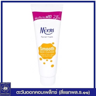 ดร.มนตรี สมูท แอนด์ ออลย์ คอนโทรล เฟเชียน โฟม (สีส้ม) 100 กรัม 5605