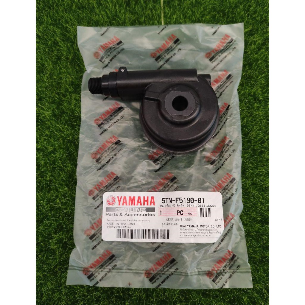 HLY YAMAHA LC ใหม่, LC V2, V3, V4, V5, V6 SPEEDOMETER GEAR/METER GEAR
