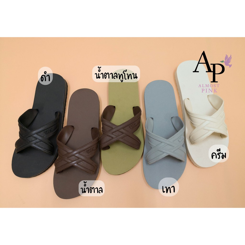 !!ถูกมากจ้า!! รองเท้าแตะ Puppa สีเยอะมากกกกก เบอร์ 36-43