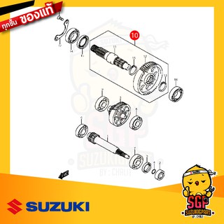 ชุดแกนล้อหลัง SHAFT ASSY, REAR AXLE แท้ Suzuki Nex 110 / Lets 110 / Address 110