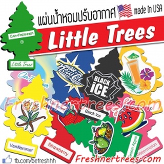 Little Trees แผ่นน้ำหอมปรับอากาศ น้ำหอมปรับอากาศ ลิขสิทธิ์ของแท้ 100%