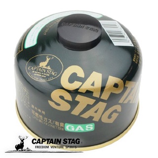 แก๊สซาลาเปาCaptain Stag 🎏 Made in Japan 🚚พร้อมจัดส่ง