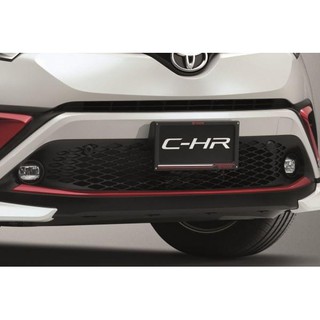 คิ้วกันชนหน้า คิ้วตกแต่งกันชนหน้า สีแดง ชุดแต่งแท้ โตโยต้า Toyota C-HR 2018 2019