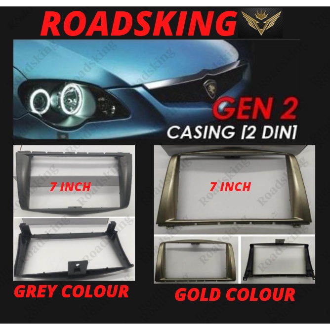 รถเสียง CASING 2DIN 7 นิ้ว PROTON GEN 2 GEN2 PERSONA GREY COLOUR