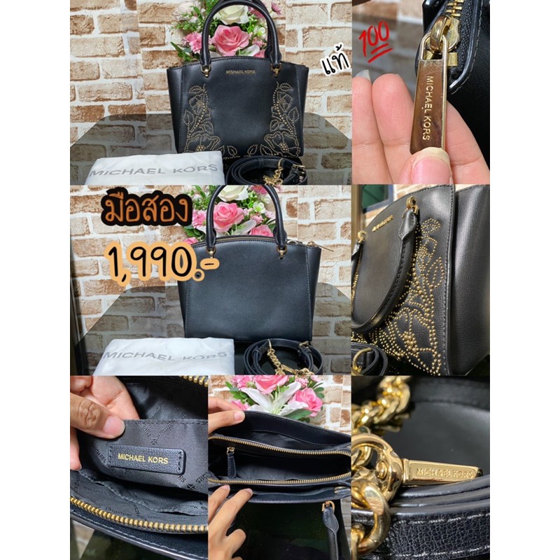 MK แท้ 💯% มือสองสภาพนางฟ้า