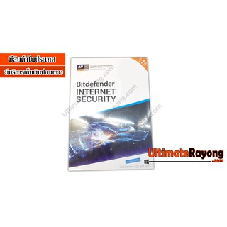 Antivirus Bitdefender internet security