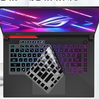 TPU Keyboard cover Protector Skin Cover For  ASUS ROG Strix G15 G513 G513x G513Q G513QM G513QR G513QY G 15 15.6 inch