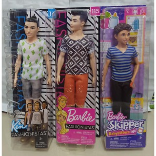 Barbie Ken Fashionistas  Doll ตุ๊กตาบาร์บี้ผู้ชาย เคน แฟชั่นนิสต้า