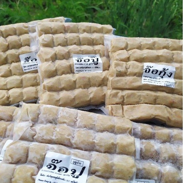 จ้อปู 💞 จ้อกุ้ง 💞ไก่จ้อสาหร่าย สดใหม่ ใหญ่พอดีคำ