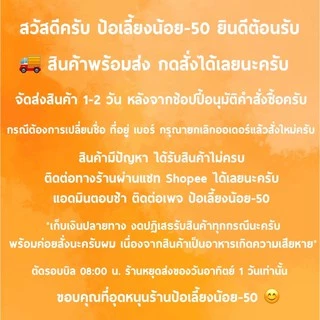 พริกทอด พริกคั่วงา พริกกรอบ ขนมพริกกรอบ