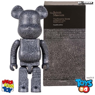 BE@RBRICK The British Museum The Rosetta Stone 1000%, 100％ &amp; 400％