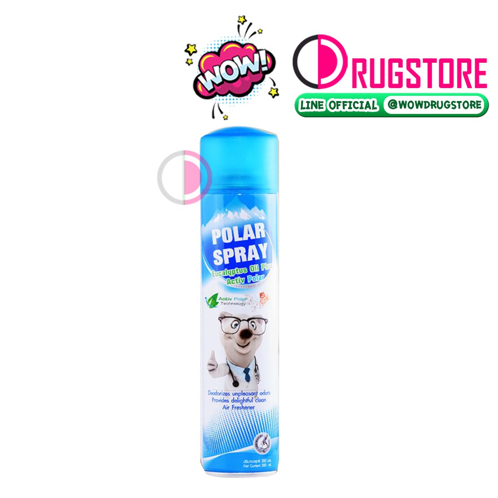 Polar Spray - สเปรย์ยูคาลิปตัส - ขนาด 280 ml สเปรย์ปรับอากาศ
