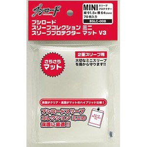 Bushiroad Sleeve Collection Mini - Sleeve Protector Matte V3