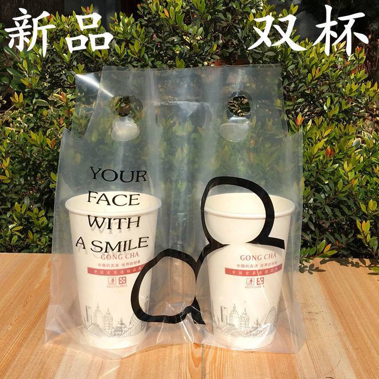 ถุงใส่แก้วน้ำลายมิกกี้ใสมากแบบหรูใส่แก้วน้ำได้16-22ออนซ์(มีของพร้อมส่งค่ะ) - รูปที่ 5