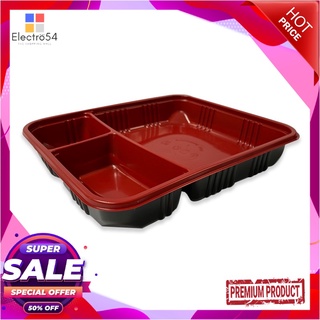 เอโร่ ถาดอาหาร 3 ช่องดำแดง พร้อมฝา x 25 ชุดaro 3-Hole PP Food Container Lid x 25 sets