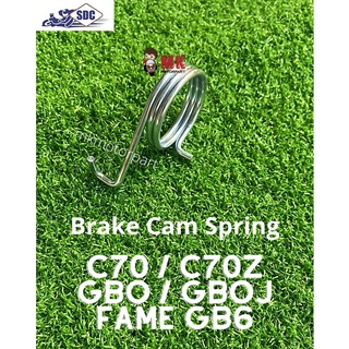 (SDC) Spring ดุมเบรกหน้า Honda C70 C70z GBO GBOJ Fame GB6