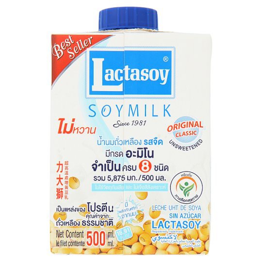 🔥ยอดนิยม!! แลคตาซอย น้ำนมถั่วเหลือง ยูเอชที รสจืด 500มล. Lactasoy UHT Soy Milk Plain Flavor 500ml