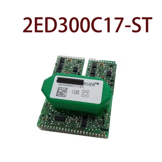 Sz 2ED300C17-ST รับประกัน 1 ปี {รูปถ่ายจากโกดัง}