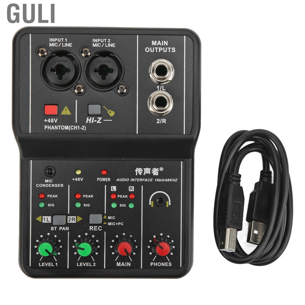 Guli 2 Channels Mixer USB 48V Sound Mixing Console For Music Recording